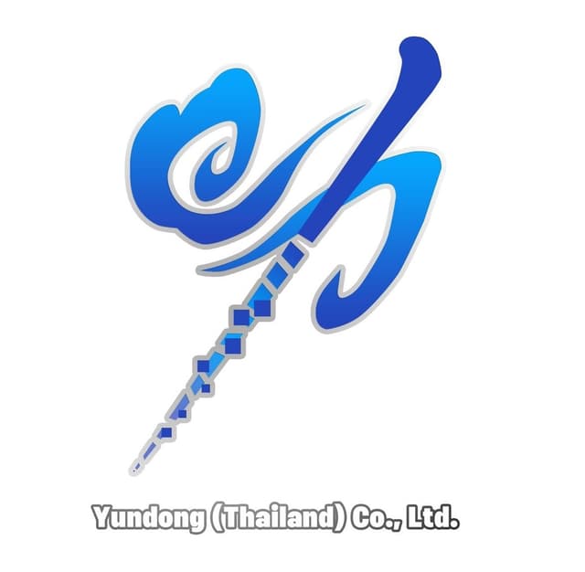 Placeholder image of a logo for a company called yundong
